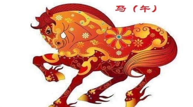 1978年属马男2024年全年运势