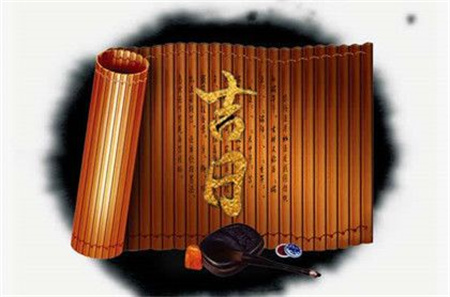 2025年2月1日是黄道吉日吗