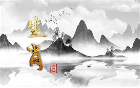 2025年2月6日生肖运势播报