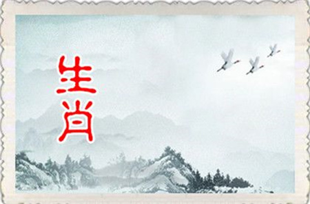 2025年2月27日生肖运势播报
