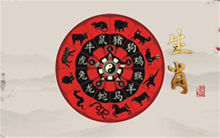 2025年3月22日属什么生肖