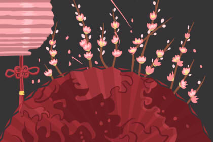 春节给亲人的节日祝福语有哪些