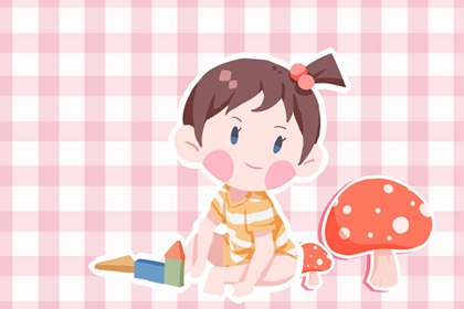 2023年3月21日出生的女孩命运好