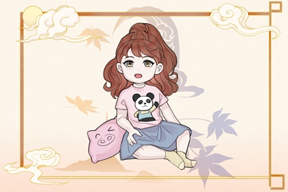 6月1号宝宝出生好不好