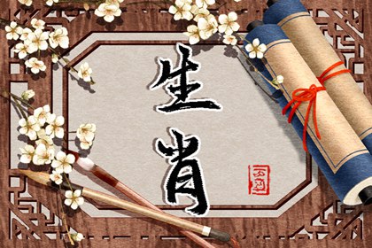 龙和猴属相合不合适
