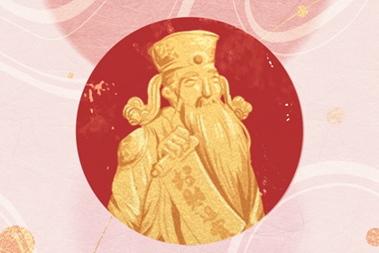 2024年6月5日属什么生肖