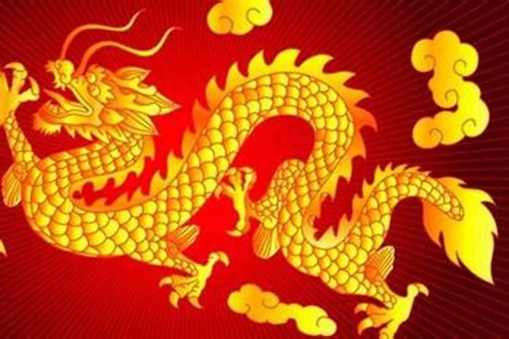 1988年属龙男2024年运势及运程详解