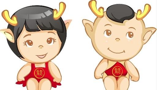2024年龙宝宝旺什么属相父母