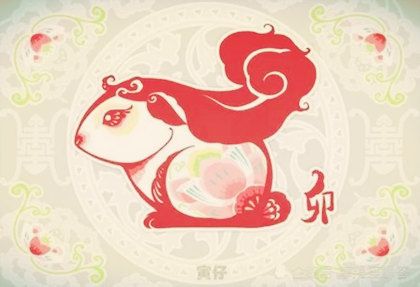 1999年属兔人哪一年走大运